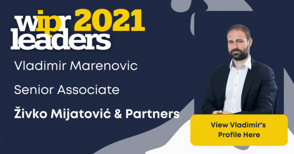 Vladimir Marenovic WIPR Leaders 2021